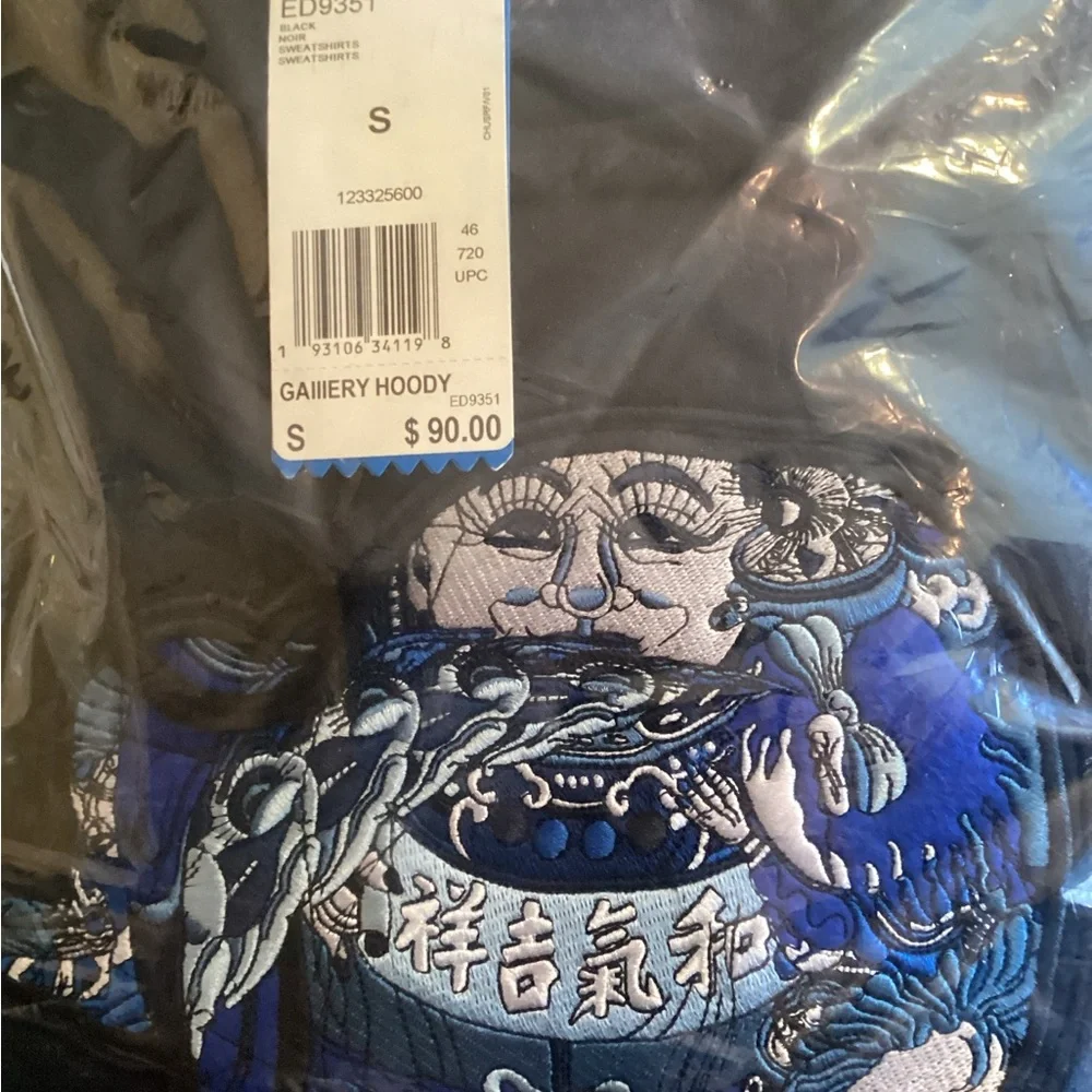 Adidas x Keiichi Tanaami Galllery Hoody ED9351 Men's Size Small